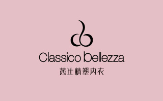 茜比国际（Classico Bellezza）官网